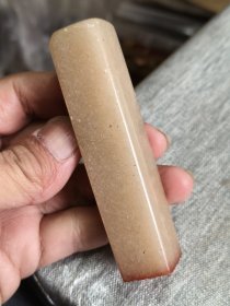 高山流水寿山石闲章，尺寸长，有纹，玉质感好