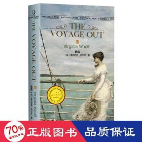 远航 The Voyage Out [英] 弗吉尼亚·伍尔夫 著  英文版原版 经典英语文库入选书目 世界经典文学名著 英语原版无删减