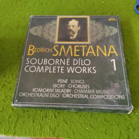 smetana souborne dilo complete works 黑胶片