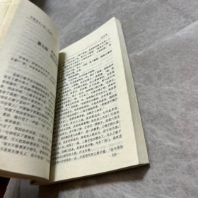 如花情