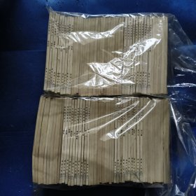 《中华历史名人》丛书100册全 馆藏未阅读一版一印【352】