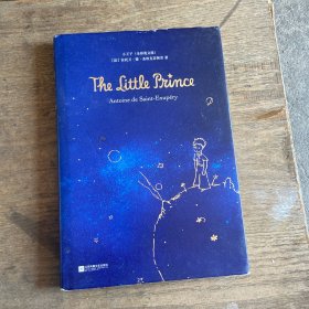 小王子The Little Prince:全彩英文版