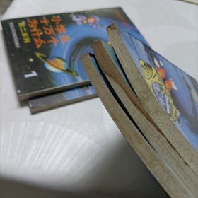 小博士系列丛书:小学生十万个为什么【第二系列全5册】