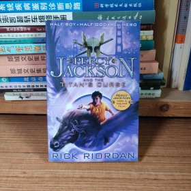 Percy Jackson and the Titan's Curse 珀西·杰克逊和泰坦的诅咒（英文版）