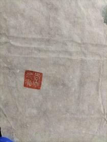 常有礼牡丹国画《富贵吉祥》