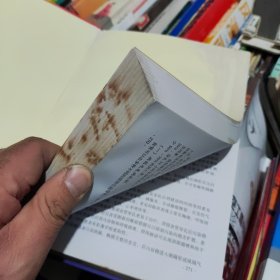 心胸外科围术期处理与手术精要