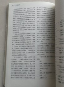 力量训练计划