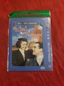 秀兰邓波儿经典电影《小公主》单碟装DVD
