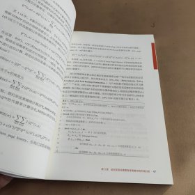 强化学习实战：强化学习在阿里的技术演进和业务创新