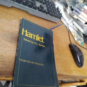 Hamlet