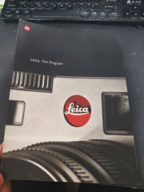 Leica The program