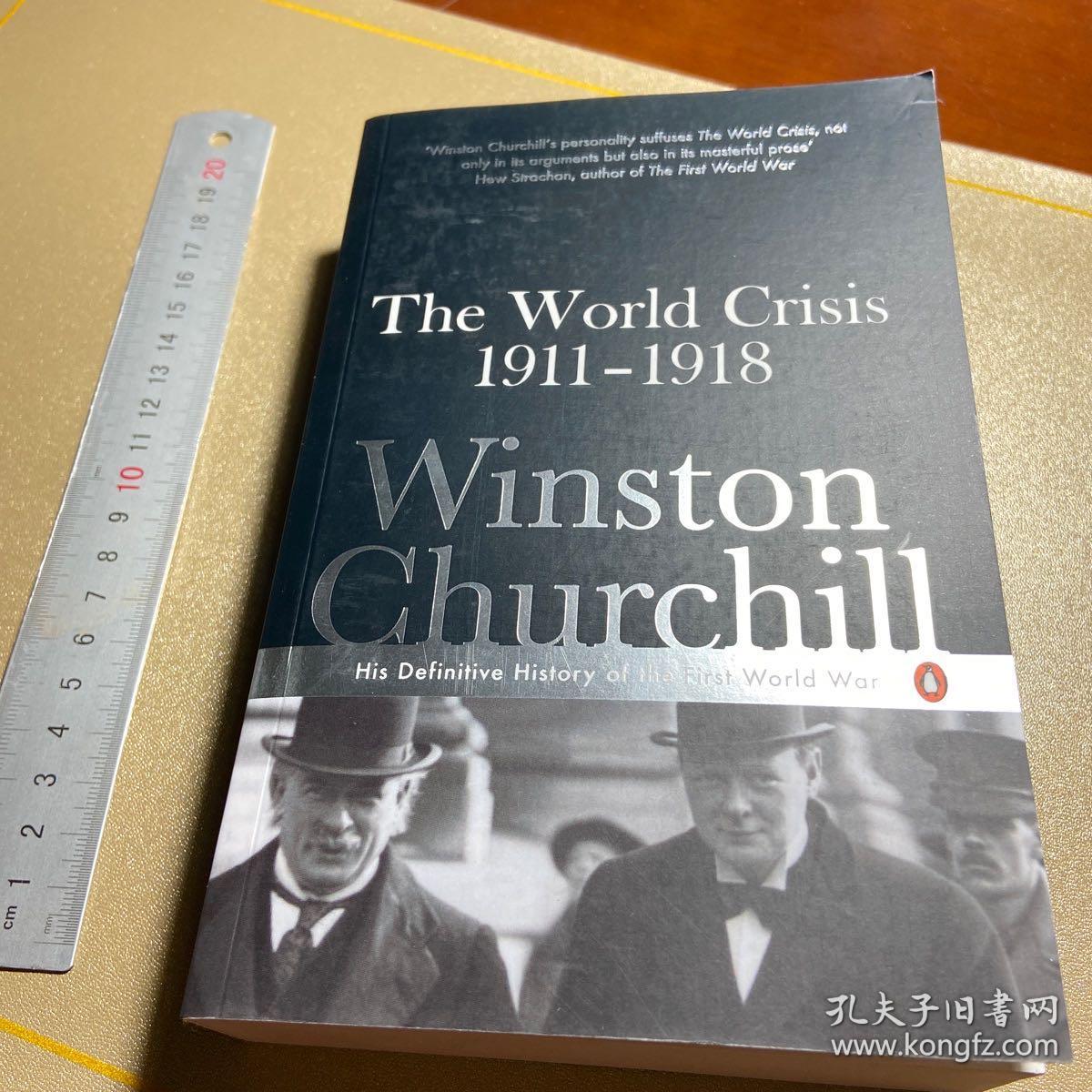 The World Crisis 1911-1918 《世界危机：1911-1918》（邱吉尔）