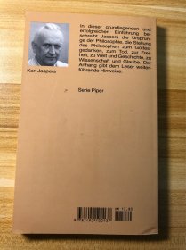 哲学导论  Einführung in die Philosophie .（智慧之路 哲学入门） 雅斯贝尔斯  JASPERS