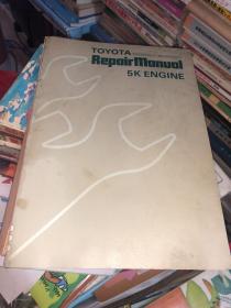 Toyota repair manual 5k english
