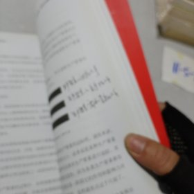 创业公司的动态股权分配机制