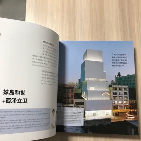 普利兹克建筑奖获奖建筑师的设计心得自述