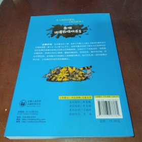 2018新版高中英语进阶集训 五合一高一 完形填空阅读理解七选五短文改错语法填空