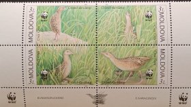 摩尔多瓦2001年鸟类邮票4全联票