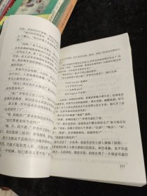 穆斯林的葬礼