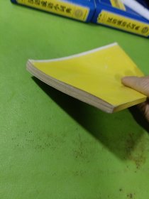 老家礼集全 如图现货速发