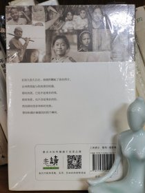 我想给你拍张照