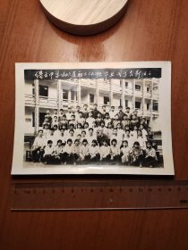 1976年缙云中学七六届初中毕业合影