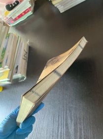 红白喜事礼仪大全