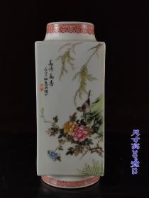 清代粉彩花鸟瓶，全品，保存完整