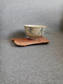 抹茶碗 水？ 尾户