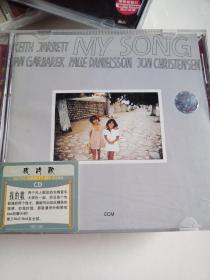 keith jarrett my song 我的歌 CD