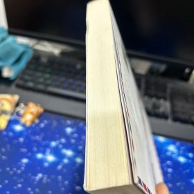 秘书的秘密6：优秀秘书的情商修炼课