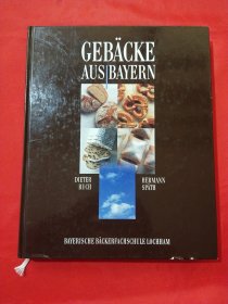 GEBÄCKE AUS BAYERN