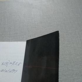 深圳，你被谁抛弃?