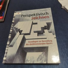 Perspektivisch zeichnen