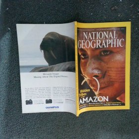 NATIONAL GEOGRAPHIC  国家地理2003 8