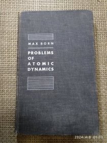 稀缺 外文原版《原子动力学问题》1960年出版 北京大学图书馆馆藏书 实物现货。