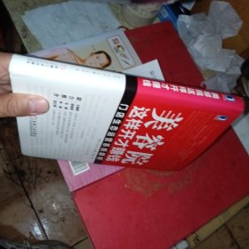 美容院这样开才赚钱