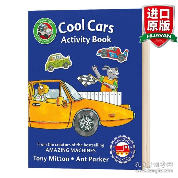 英文原版 Amazing Machines Cool Cars Activity Book神奇的机器 酷车活动书 英文版 进口英语原版书籍