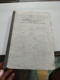 dictionary of chemistry and chemical engineering化学与化学工程词典 第2卷 英语/德语