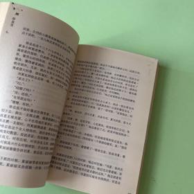 毕业生：生活，不相信眼泪