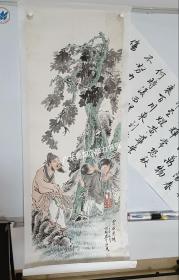 国画 姚柏老师古风国画作品 《云林洗桐》 议价 ＝＝ （有能力有预算再开口，不陪闲聊瞎扯）
