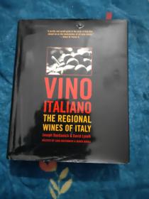 Vino Italiano