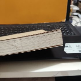 戏剧选—外国文学名著丛书（网格本，1983年5月一版一印，仅印7300册，图书最末几页有印记，详细参照书影