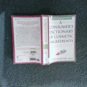 A CONSUMER'S DICTIONARY OF COSMETIC INGREDIENTS化妆品成分消费者词典