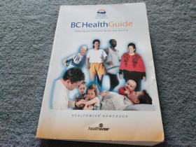 BCHealthGUIDE