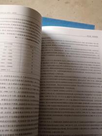 江西农村信用社志1951一2020上下册