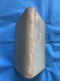 南斋书（第一册 卷一至卷二十六 纪志传）竖版繁体，布面精装本