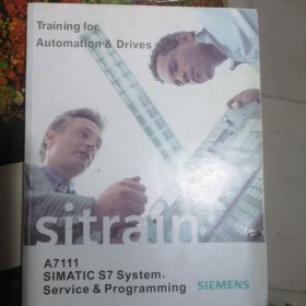 SIMATIC S7 SYSTEM，SERVICE&PROGRAMMING