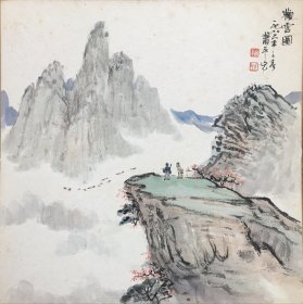 萧平，观云图，尺寸：39x39cm，纸本卡板。