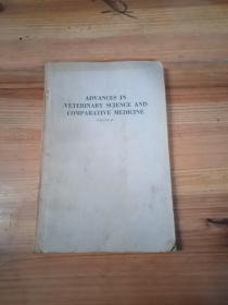 ADVANCES  IN  VETERINARY  SCIENCE  AND  COMPARATIVE  MEDICINE